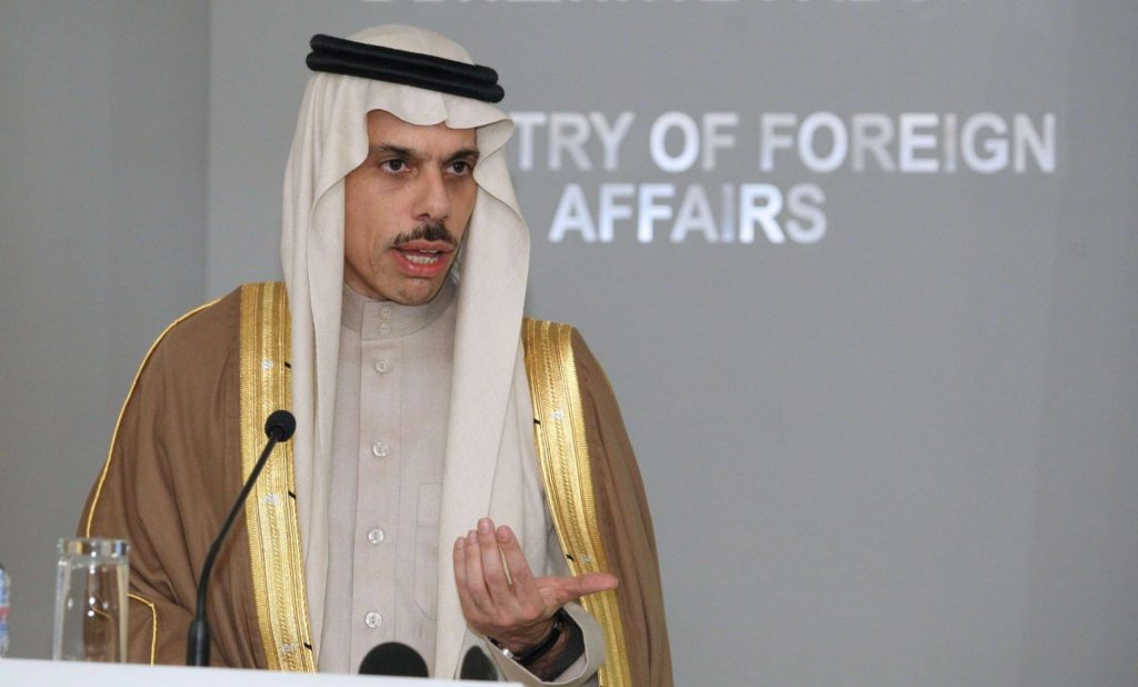 وزير الخارجية السعودي .. يؤكد موقف المملكة الثابت في دعم الحكومة اليمنية