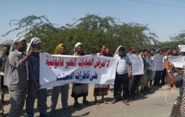 توجيهات حكومية بوقف فرض جبايات على مصنع أسمنت بأبين