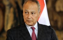 الجامعة العربية تحذر من تصعيد الحوثيين في مأرب