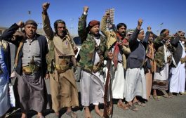 إدارة بايدن ومعادلة اليمن