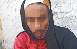 الحزام الأمني بعدن يضبط مطلوباً أمنياً