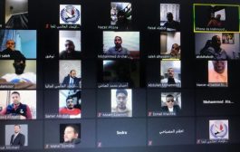 الإتحاد العالمي للجاليات: فريق قانوني أوروبي يدشن العمل لتدويل ملف الحرب اليمنية