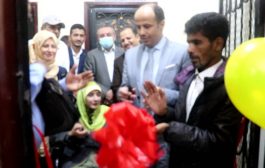 افتتاح المقر الجديد لشبكة مناصرة ذوى الهمم في عدن 