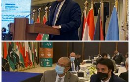 اليمن تشارك برئاسة وزير التخطيط بالمؤتمر العربي الثاني للأراضي في القاهرة