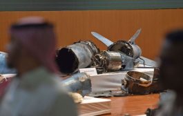 هجوم المسيّرات على القصر الملكي السعودي أنطلق من العراق