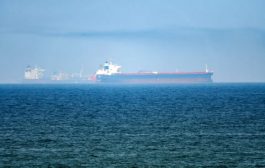 منظمات ملاحية تكشف عن أنفجار سفينة في خليج عُمان