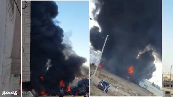 انفجارات وحريق في منطقة الصرف بصنعاء