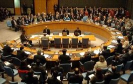 الحكومة اليمنية تعلق على قرار الأمم المتحدة بشأن العقوبات على أحمد علي