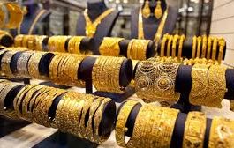 الاستقرار هو عنوان أسعار الذهب اليوم بالأسواق اليمنية