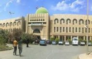 نقابة موظفي جامعة عدن تدعو كل منتسبيها لوقفة احتجاجية الاثنين القادم 