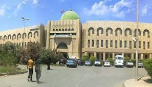 نقابة موظفي جامعة عدن تدعو كل منتسبيها لوقفة احتجاجية الاثنين القادم 