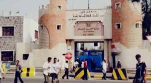 توجيهات أمنية بإيقاف سليمان الزامكي وتشكيل لجنة للتحقيق في الحادثة