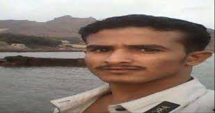 مقتل شاب في عدن بصورة مفاجئة أثناء وقوفه بالشارع