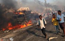 تفجير انتحاري قرب قصر الرئاسة الصومالية