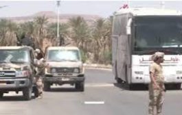 مليشيات الحوثي تضيق الخناق على المسافرين للمملكة العربية السعودية 