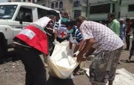 الصليب الأحمر الدولي يقدم دعم لمستشفى الجمهورية بعدن