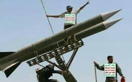خبراء يحذرون من وصول أسلحة جديدة من إيران للحوثيين 