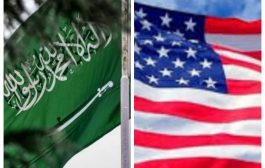 محادثات هاتفية سعودية أمريكية حول اليمن
