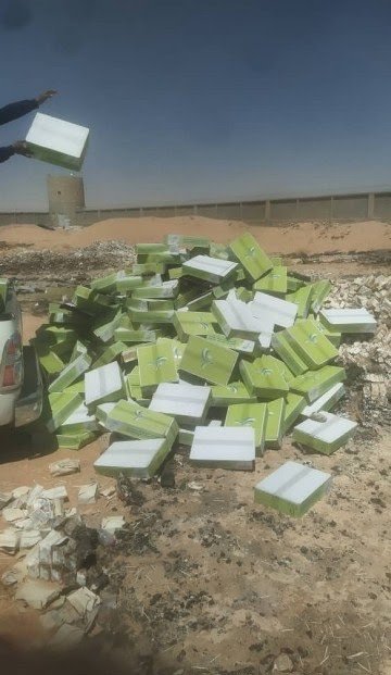 سلطات ثلاث محافظات تعلن ضبط منتجات مخالفة ..تعرف عليها