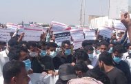 طلاب حضرموت ينظمون وقفة احتجاجية 