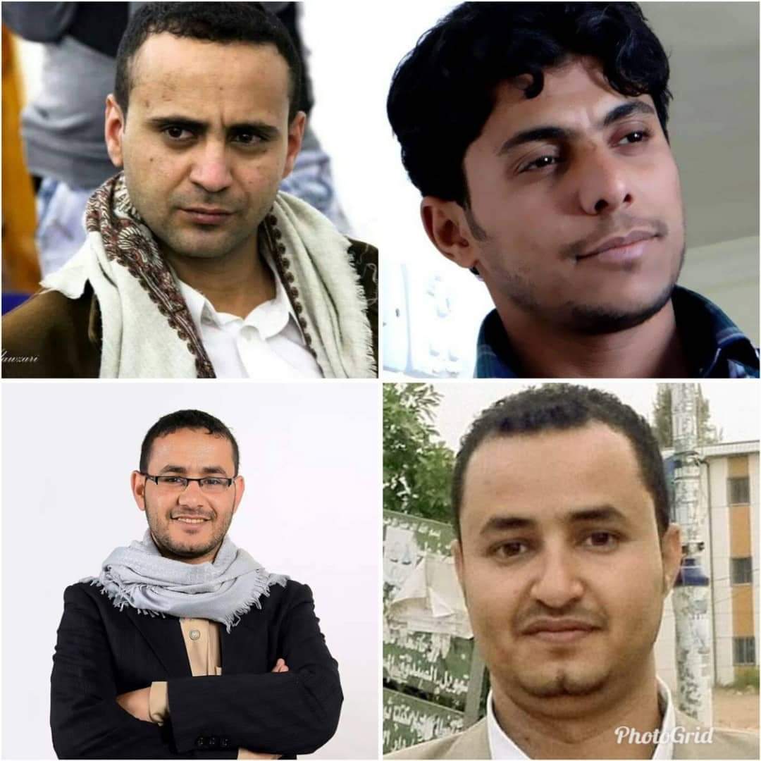الحوثيون يهددون بإعدام الصحفيين الاربعة ..ورابطة أمهات المختطفين تصدر بلاغ