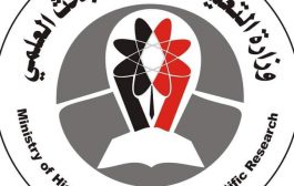 تنبيه هام للطلاب اليمنيين في الخارج