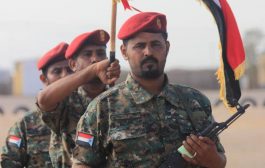 تخرج دفعة جديدة من قوات الحزام الأمني بالعاصمة عدن