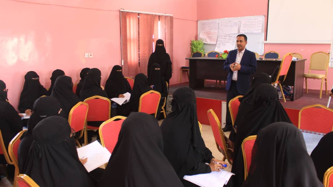 تدشن البرنامج التدريبي للمعلمين المتعاقدين الجدد لعدد (119 ) بالمكلا