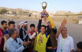 نادي الوصل الرياضي يتوج بطلا لبطولة العاب القوى في الضالع
