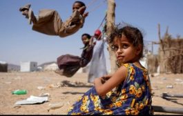 منظمة حقوقية تدعو إلى التدخل الإنساني لإنقاذ 60 بالمائة من نازحي اليمن في مأرب