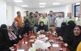 بمناسبة (8) مارس.. البنك الأهلي اليمني يحتفي بالنساء الموظفات والعاملات في عيدها العالمي .