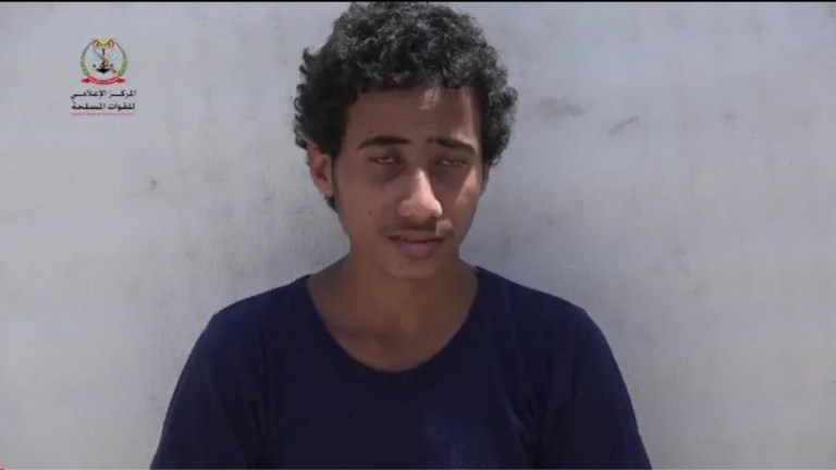 شاهد 
