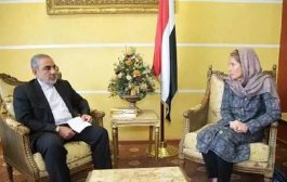 الخارجية تطالب لجنة الصليب الأحمر بيأضاحات عن لقاء رئيسة بعثتها بسفير ايران في صنعاء
