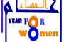 تدهور مستمر ..أسعار الصرف للريال اليمني أمام العملات الأجنبية ليومنا الاربعاء
