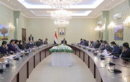 الأوضاع الخدمية والاقتصادية في عدن والمحافظات المحررة تتصدر  اجتماع الحكومة
