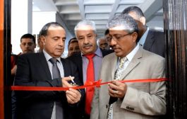جامعة عدن والبنك الأهلي اليمني ..وافتتاح عدد من المشاريع بكلية الإقتصاد والعلوم السياسية