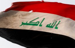 مقتل سبعة اشخاص من أسرة واحدة بمحافظة صلاح الدين وسط العراق
