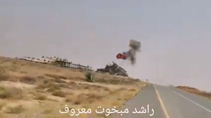 فيديو