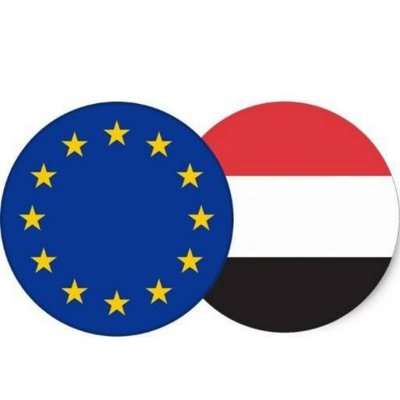بعثت الاتحاد الأوروبي والمانيا ينفيان تمويل أنشطة تابعة لجماعة الحوثي