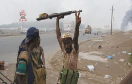 القوات المشتركة توجه ضربات مركّزة على مواقع الحوثيين في الحديدة