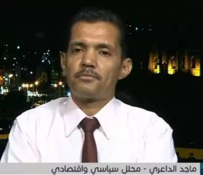 بينها تشغيل منشاة بلحاف ومصفاة عدن ..  الداعري : هذه خطوات انقاذ الاقتصادي اليمني