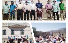 بتمويل من مركز الملك سلمان دعم 260 أسرة نازحة في سناح بالضالع