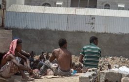 الهجرة الدولية تنفي قيامها بالإدارة أو الاشراف على مراكز الاحتجاز للاجئين في اليمن
