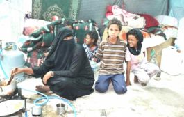 ناتاليا تحذر من تفاقم وضع النساء في اليمن جراء استمرار الحرب