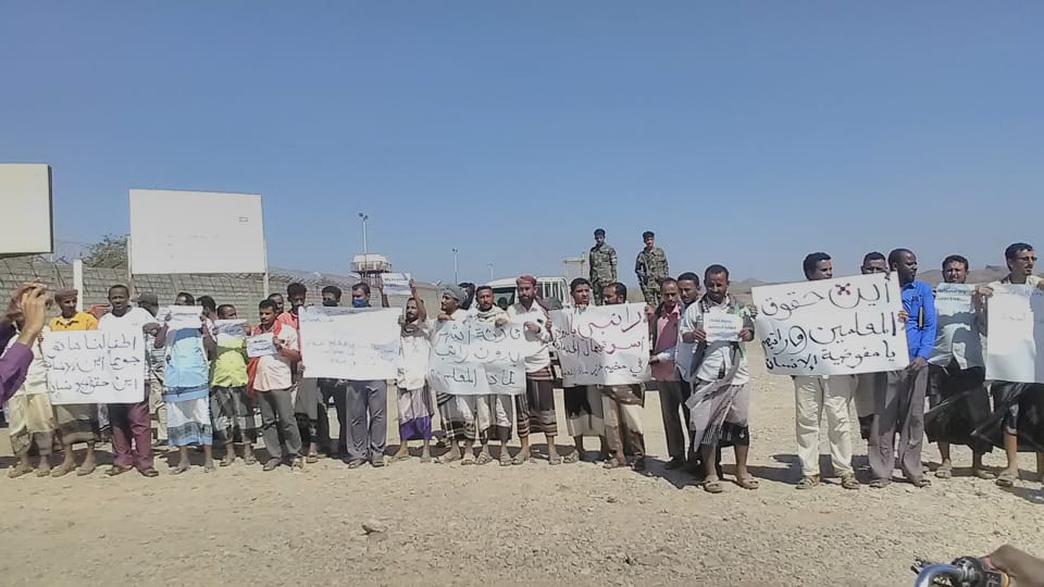 احتجاجية غاضبة أمام مكتب المفوضية بمخيم بخرز