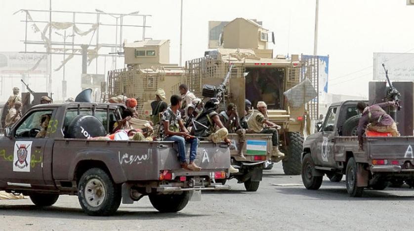 شاهد 