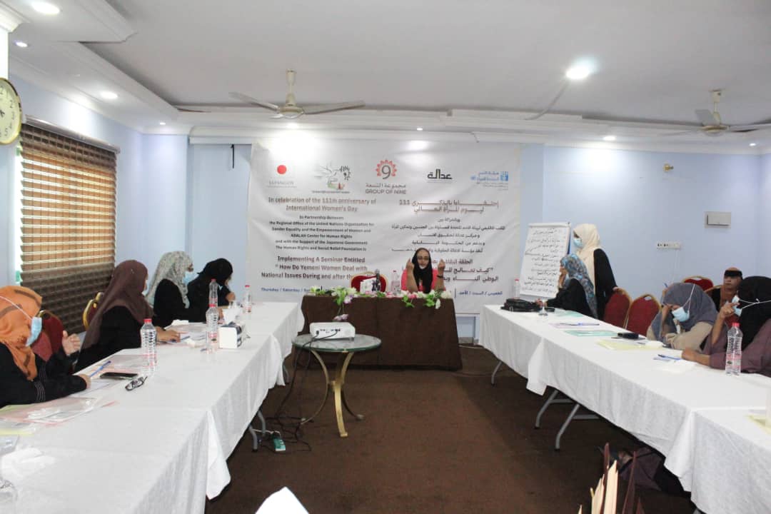 بمناسبة الذكرى 