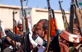 بالهجوم على مصفاة الرياض .. الحوثيون يدعمون اشتراطاتهم