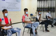 لحج : منظمة أرضية مشتركة تبدأ العمل بالدورة التدريبية الثالثة ضمن برنامج تعزيز صوت المرأة في اليمن