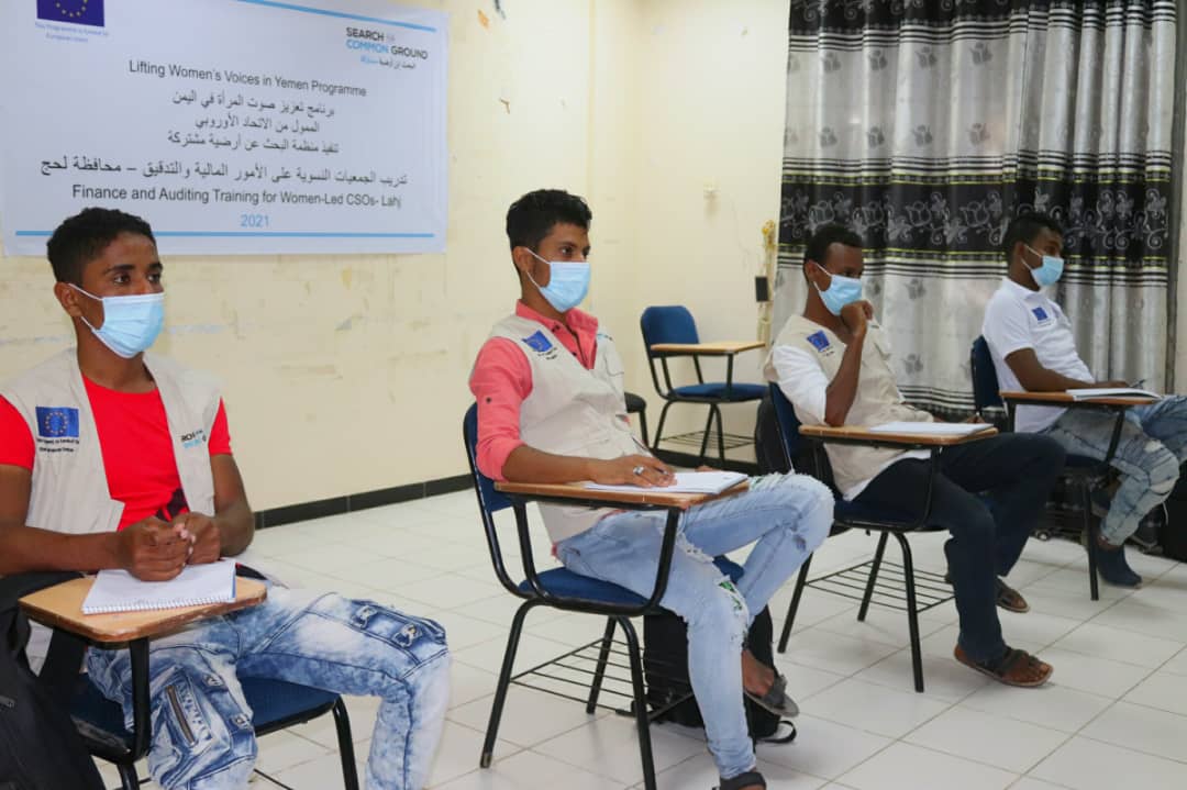 لحج : منظمة أرضية مشتركة تبدأ العمل بالدورة التدريبية الثالثة ضمن برنامج تعزيز صوت المرأة في اليمن